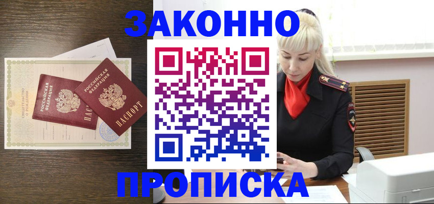 регистрация для дет. сада в Ульяновской области